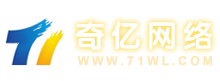 廣州網(wǎng)站建設